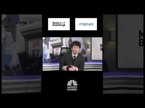 【Buddycomは未来のIP無線アプリに】サイエンスアーツ平岡 秀一社長の『攻めのIR』×大川智宏氏 #shorts #SBI証券 #投資 #IR #日経CNBC #攻めのIR #サイエンスアーツ