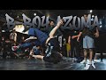 早稲田最終兵器 | B-BOY AZUMA from WASEDA BREAKERS