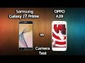 harga Oppo A39 vs Samsung J7 Prime - Camera Test Review pembeli