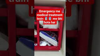 🚑 First Aid Box Emergency Treatment in Train | Railway Safety Tips | #shorts