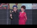 【金鐘54】終身成就獎，得獎人《張小燕》回顧她66年演藝路，94歲母親首度站台感動全場藝人！！