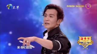 《幸运秀》 20161022   花美男之争姜涛自称堪比鹿晗