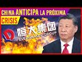 💥 CHINA y la Próxima CRSIS ECONÓMICA Mundial 🇨🇳  l 👉🏼La QUIEBRA de EVERGRANDE GROUP