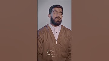 سورة القارعة❤️ تلاوة خاشعة❤️ قران كريم |  Emotional Quran  #القرآن #quran #القرآن_الكريم #قران_كريم