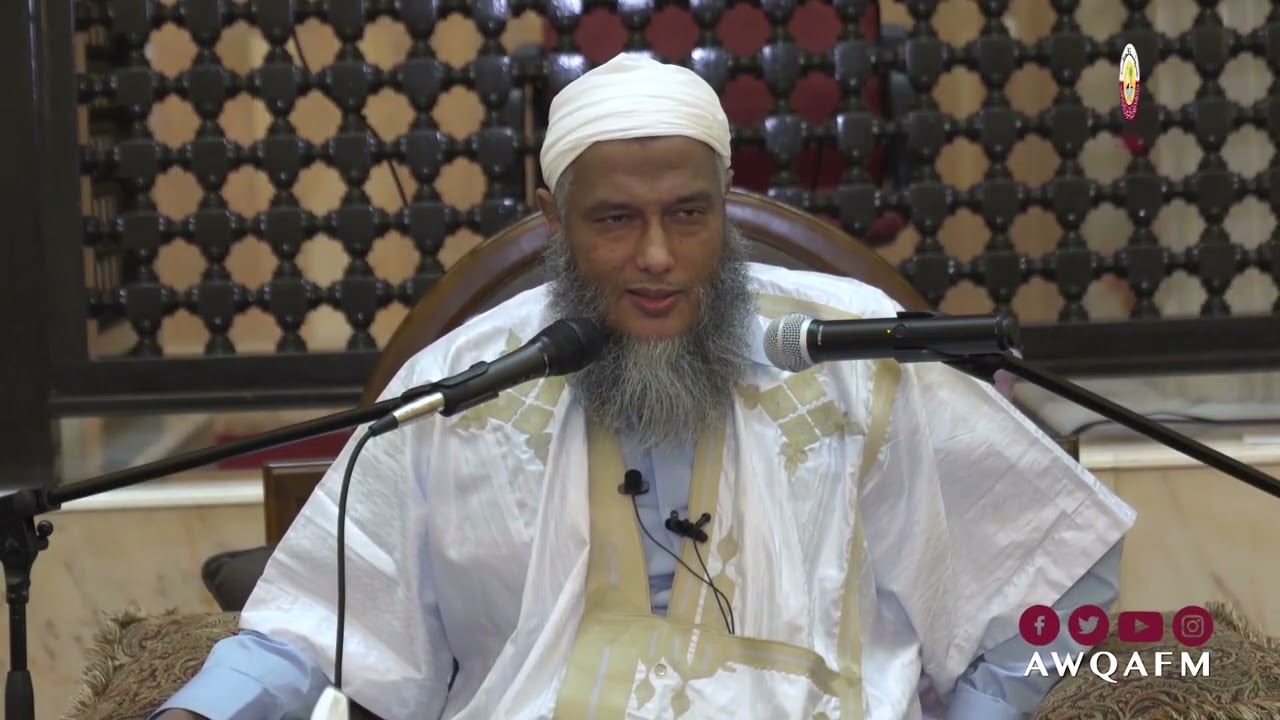 هل يجب قضاء الصلاة المتروكة بسبب الحيض؟ | فضيلة الشيخ محمد الحسن الددو