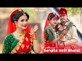 Nepali Traditional || Wedding Highlights || Sangita WEDS Dr. Bharat || RP Photography
