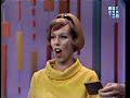 Password 19661004 carol burnett  ross martin