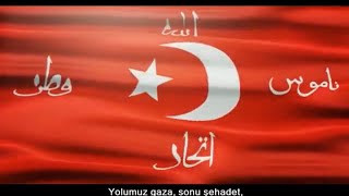 🇹🇷Biz böyle Yemin ettik Asker duası-Asker Yemini