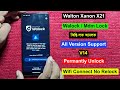 Walton Xanon X21 Walock/MDM Lock Bypass/Walton X21 MDM Lock Bypass | Walton Walock Bypass Permantly