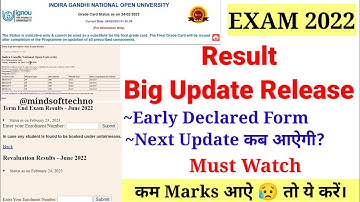Breaking News | IGNOU ने जारी की Result की बड़ी Update 😱 Dec 2022 TEE | June 2022 TEE | Must Watch
