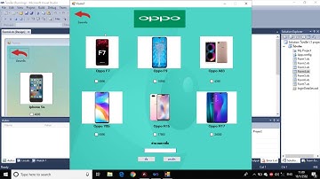 ระบบร้านโทรศัพท์ Visual Basic 2010 + Sql Server 2008 R2