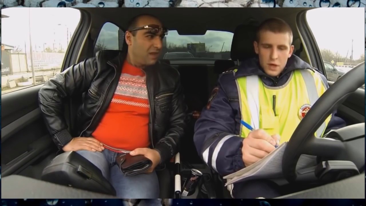 Тп на авто