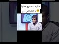 قالوا عني زمان اكسبلور اقنباسات دويتو الشعرالشعبي شعر لايك ترند كلام من ذهب