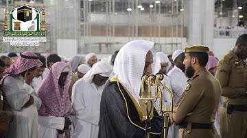 تلاوة فضيلة الشيخ د.فيصل_غزاوي من صلاة المغرب 3 صفر 1440 هـ _ سورة محمد