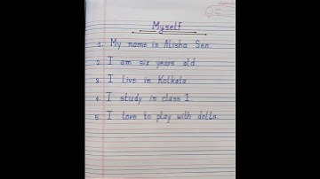 5 Lines Essay On Myself In English