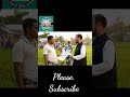 অনলাইন থেকে মৌজা ম্যাপ আপাতত বন্ধ আছে ||