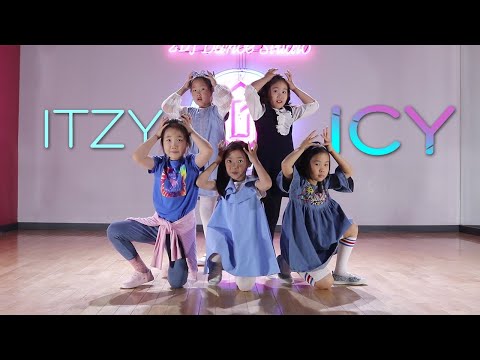 서초 방배 댄스학원 | 키즈 K-POP반(초등부)ㅣ ITZY(있지) - ICY