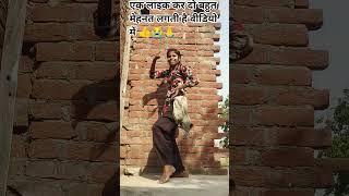 👍😭 please support me 😭🙏#trending #shorts #viral #dance #religion