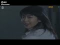 Takako Matsu - 雨の色