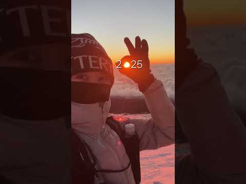 1년에 1번 할 수 있는 한라산 일출 산행! 2025년 맞이하기