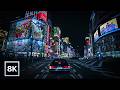 Tokyo Night Drive From Shinjuku 8K 60fps HDR Relaxing Piano Lofi mp3