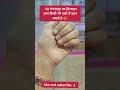 . यह मंगलसूत्र का डिजाइन आप किसी भी पार्टी में पहन सकते है 🎁 #wedding #latest