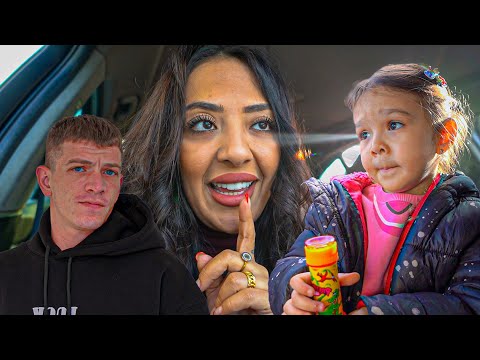 بنتنا بخيلة