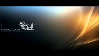 Sameer al Bashiri - Tabassum: Smile Nasheed