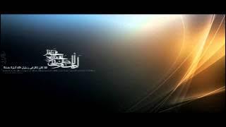 Sameer al Bashiri - Tabassum: Smile Nasheed