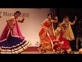 Bihar folk dance kajri