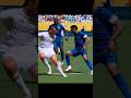Al Hilal Destroyed Real Madrid! #football #goal #trending #footballedits #realmadrid #alhilal