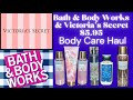 NEW! Victoria&#39;s Secret Into The Clouds Collection &amp; Bath &amp; Body Work $5.95 Body Care Sale Haul