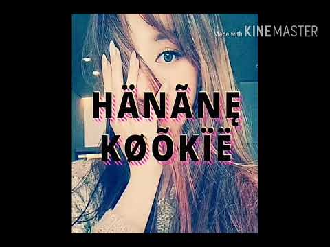 المعجبون الذكور يحرقون صور  بعد اكتشافهم انها تقرأ رواية نسوية