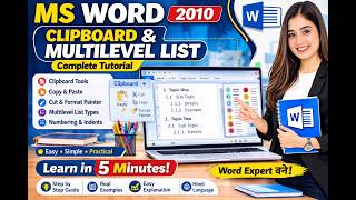 MS Word Clipboard & Multilevel List Explained | MS Word 2010 Tutorial for Beginners