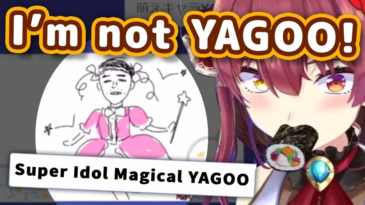 Korone Accidentally Turned YAGOO Into Marine...【ENG Sub/Hololive】
