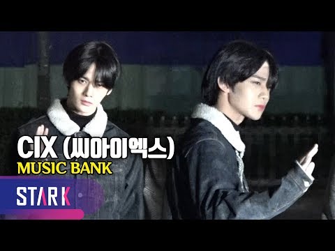 <strong>CIX</strong>, MUSIC <strong>BANK</strong> (씨아이엑스, 진영아 그렇게 쳐다보면 설레잖아~)