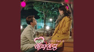 Download Lagu Sometimes