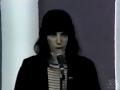 Patti smith   lullaby i was working real hard  mike douglas show 1977