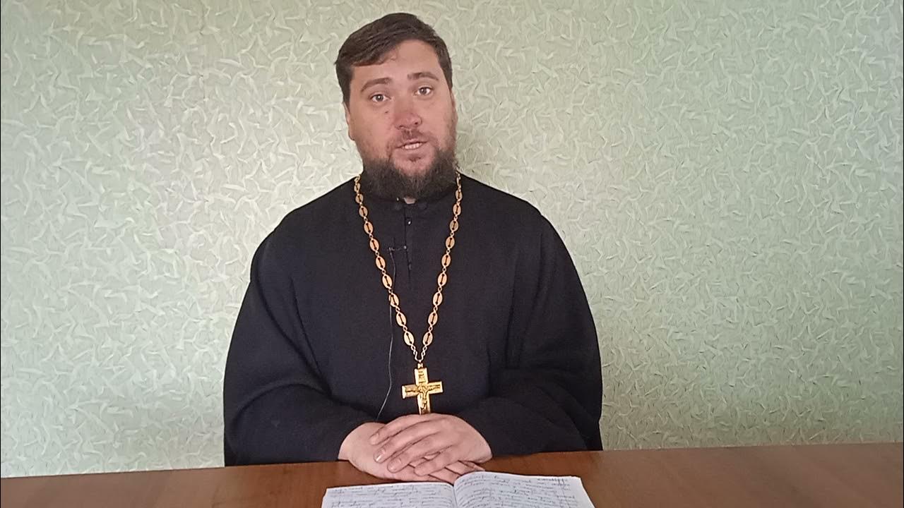 Протоиерей Игорь Шевчук Владивосток
