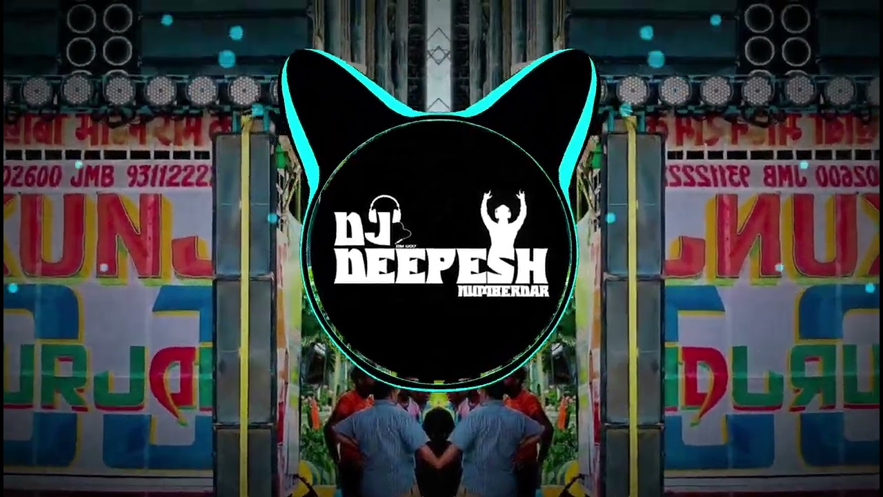 Chatting Setting | Dj Remix #massomsharma | Dj Deepesh Numberdar (instagram Viral Song) 