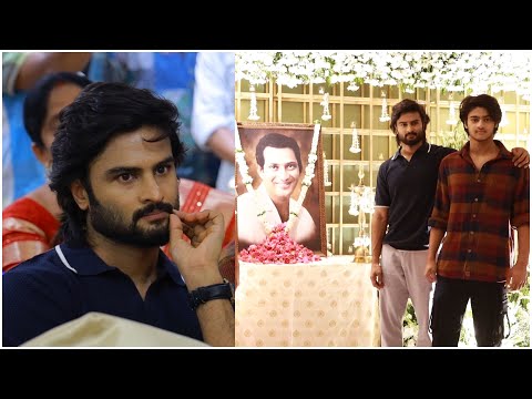 Sudheer Babu Son Charith Maanas Visuals At Superstar Krishna 81st Birth Anniversary Celebrations - TFPC