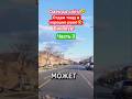 Смех до слёз!🤣 #shorts #viralvideo #humor #funny #юмор #смех #прикол #шутки #анекдоты #винокур