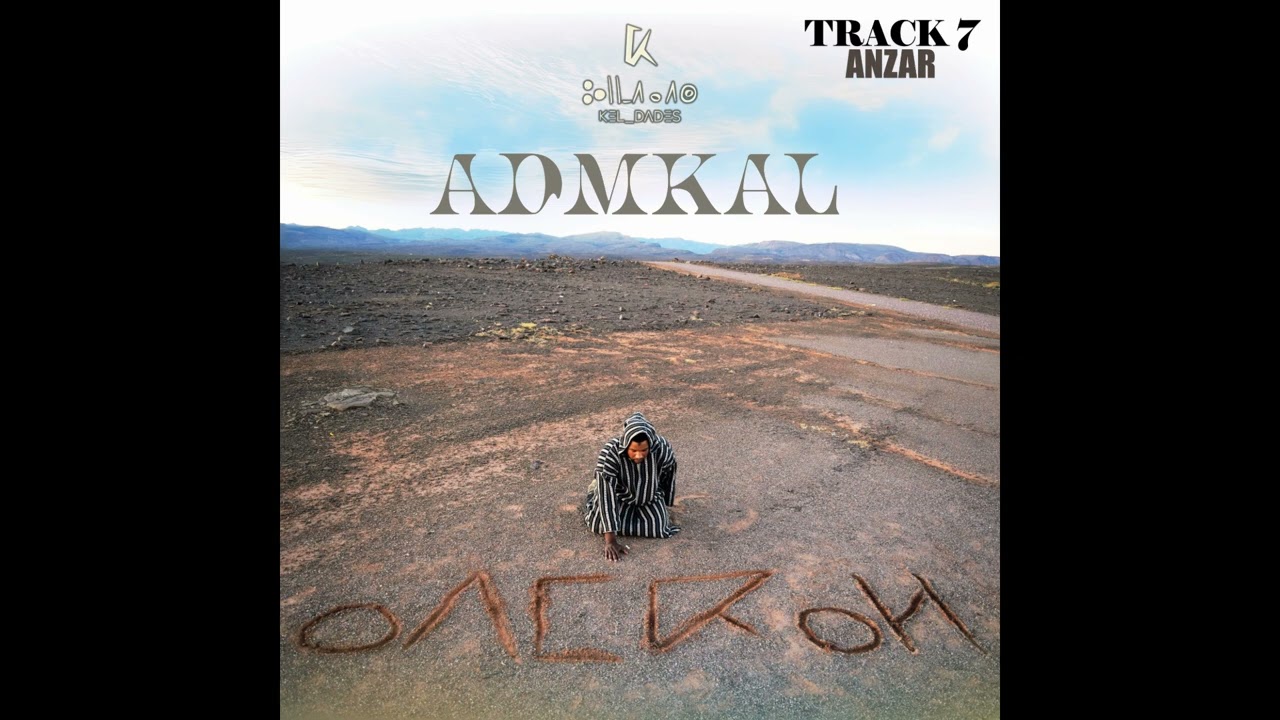 Watch Kel Dades - Anzar (Official Video) on YouTube Watch Kel Dades - Anzar (Official Video) on YouTube