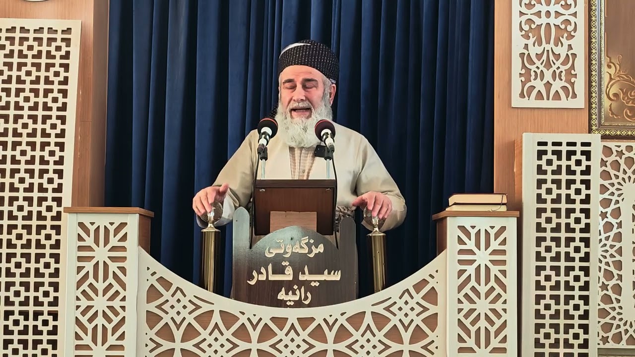 ئیحتیکار و قۆرخکردنی بازاڕ شاردنەوەی بۆ ئەوەی دواتر بەزیاتر بیفرۆشێتەوە. الاحتکار