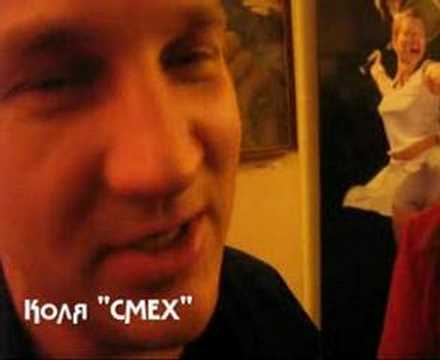 Коля гузей сейчас. Коля смех. Коля серьга фабрика звезд. Смех испанца. Коля тренер смех без правил.