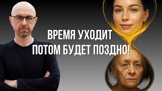Хочешь выглядеть моложе и жить дольше? Коллаген — тебе в помощь. Не игнорируй это!