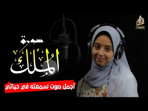 فيديو: متى تبارك الحناجر؟