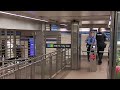 Search continues for SEPTA train shooter