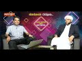 ಕೊರೋನಾ ಗೆಲ್ಲೋಣ: ಮೌಲನಾ ಅಬ್ದುಲ್ ಅಜೀಜ್ (Maulana Azeez LIVE with Walter Nandalike