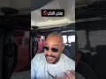 بغض النظر اكسبلور الشعب الصيني ماله حل مضحك بلال الرقاد